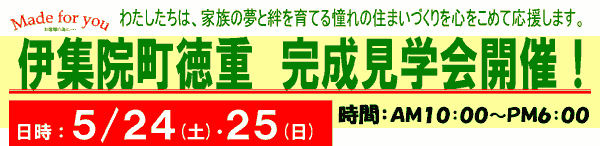 ɏW@dwJÁI@524iyjE25ij@10`18