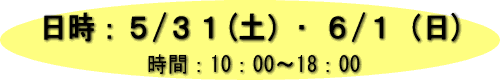 F5/31iyjE6/1ij@ԁF10F00`18F00