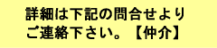ڍׂ͉L̖⍇育AByz
