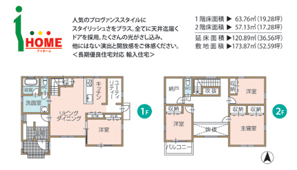 hodohodoplan