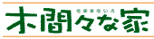 �؊ԁX�ȉ�