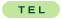 電話