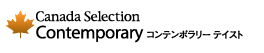 Contemporary Re|[@eCXg