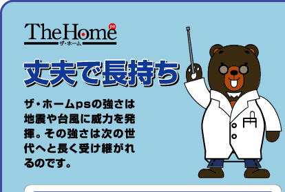 ��v�Œ�����